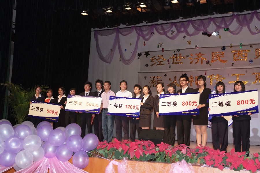 clip_image009.jpg