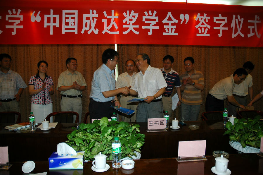 clip_image007.jpg